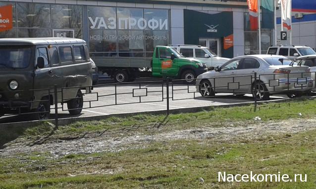 Автолегенды вживую