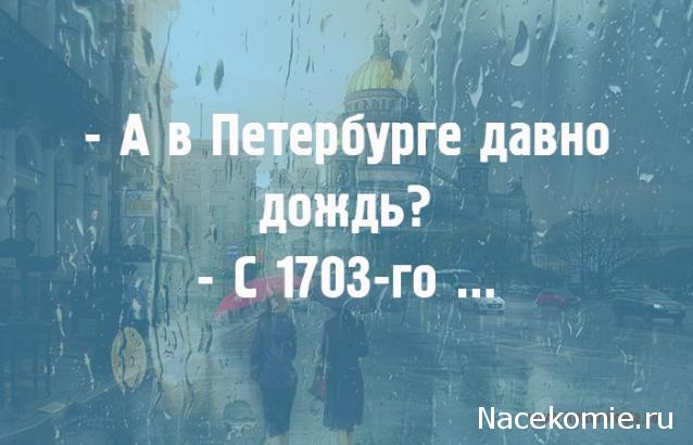 "Живой уголок"