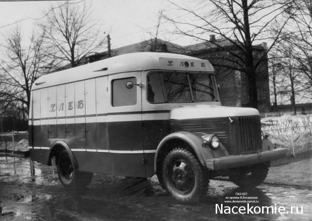 Гаражные посиделки - Болталка-трёп АЛГ