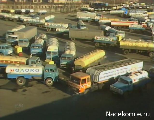 Гаражные посиделки - Болталка-трёп АЛГ