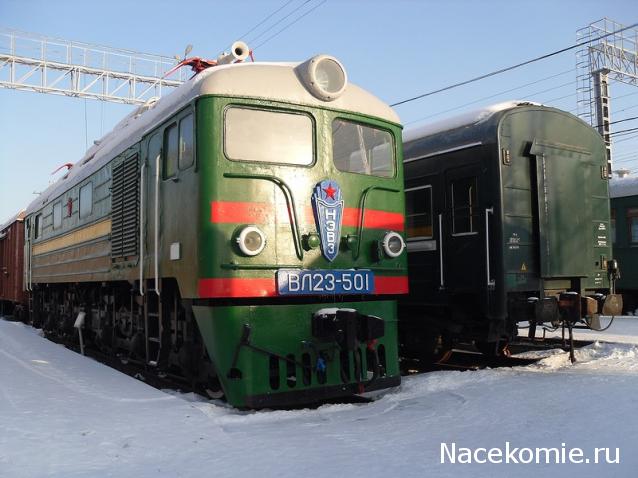 Железная Дорога в Миниатюре - Болталка