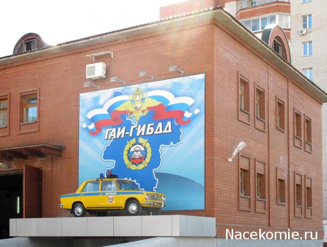 Болталка АЛ и АНС
