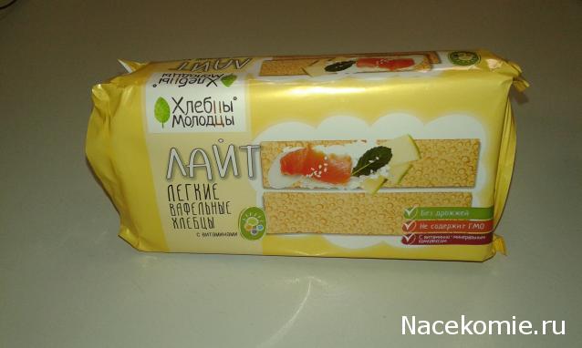 Кулинарный отдел