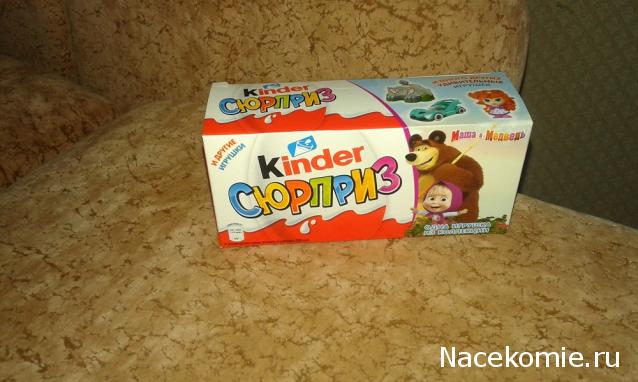 Кулинарный отдел