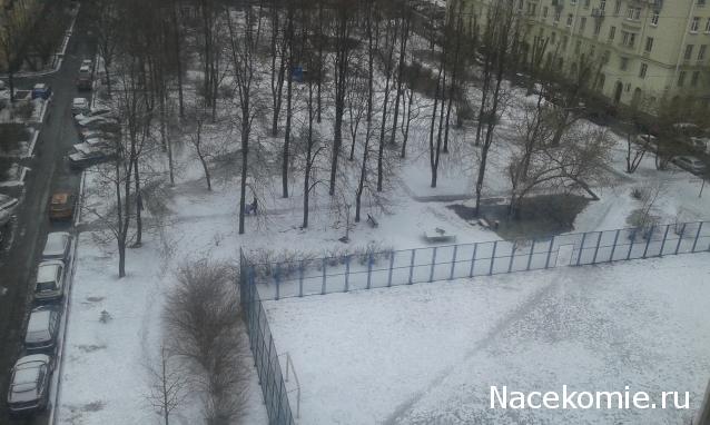 Болталка АЛ и АНС