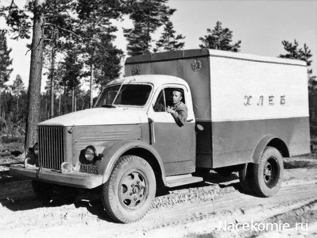 Гаражные посиделки - Болталка-трёп АЛГ