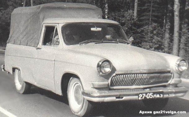 Болталка АЛ и АНС