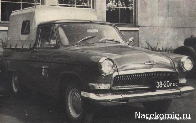 Болталка АЛ и АНС