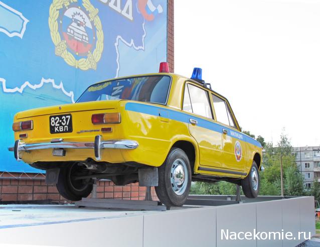 Болталка АЛ и АНС