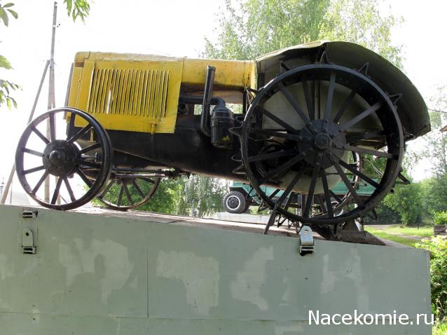 Тракторные музеи/выставки/памятники