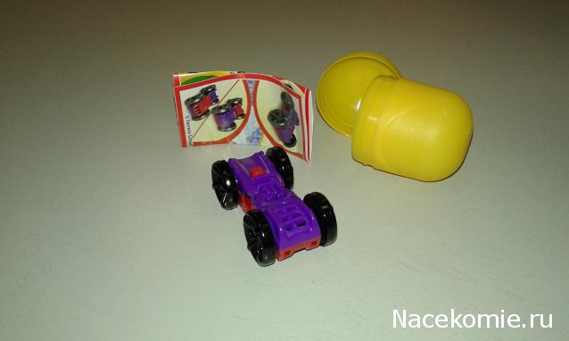 Кулинарный отдел