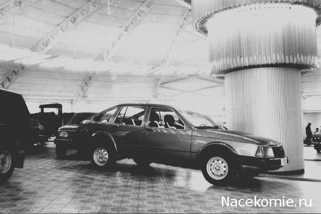 Болталка АЛ и АНС
