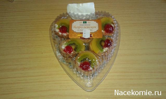 Кулинарный отдел