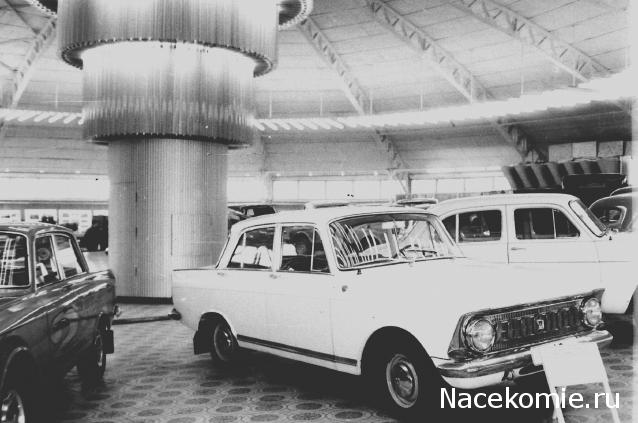 Болталка АЛ и АНС
