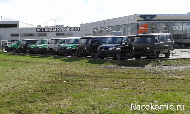 Автолегенды вживую