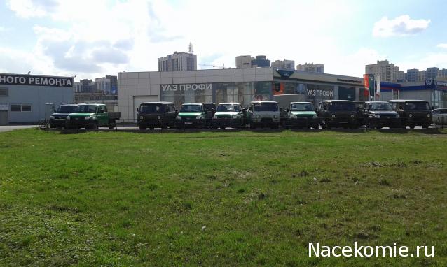 Автолегенды вживую