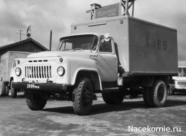 Гаражные посиделки - Болталка-трёп АЛГ