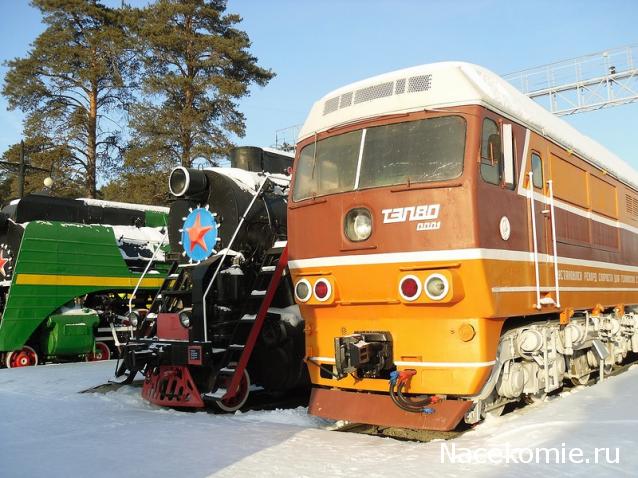 Железная Дорога в Миниатюре - Болталка