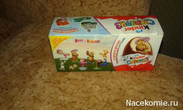 Кулинарный отдел