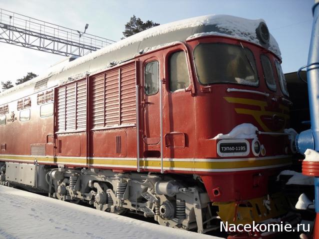 Железная Дорога в Миниатюре - Болталка