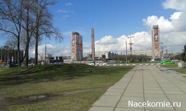 "Живой уголок"