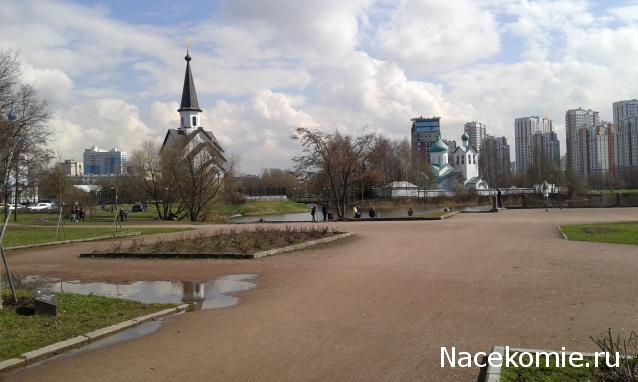 "Живой уголок"