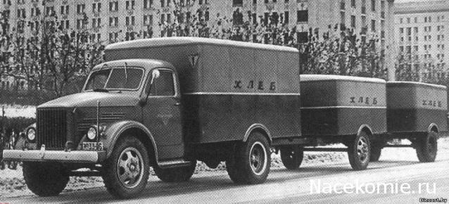 Гаражные посиделки - Болталка-трёп АЛГ