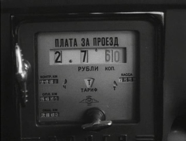 О транспорте и не только...