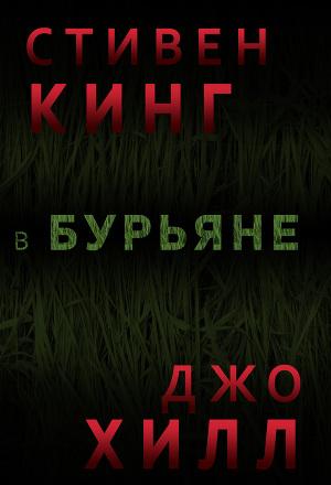 Библиотека - читальный зал