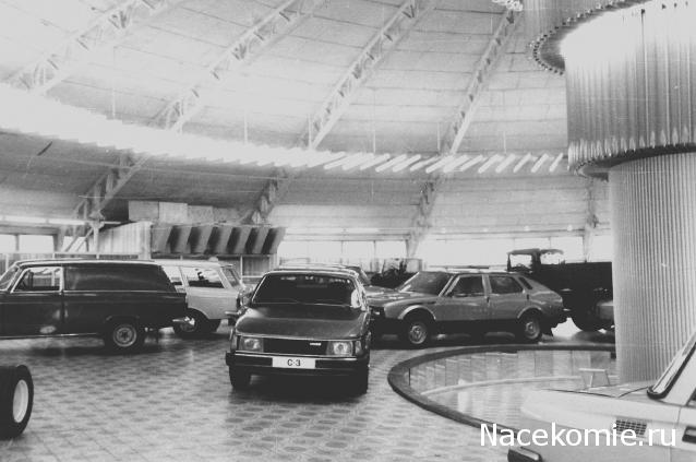 Болталка АЛ и АНС
