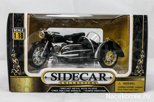 Фото наших коллекций автомобилей