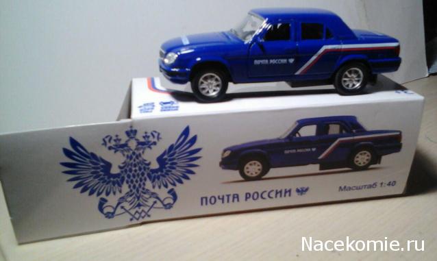 Фото наших коллекций автомобилей