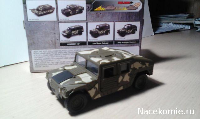 Фото наших коллекций автомобилей