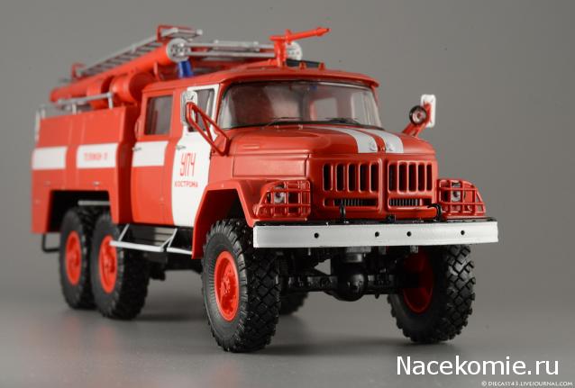 Гаражные посиделки - Болталка-трёп АЛГ