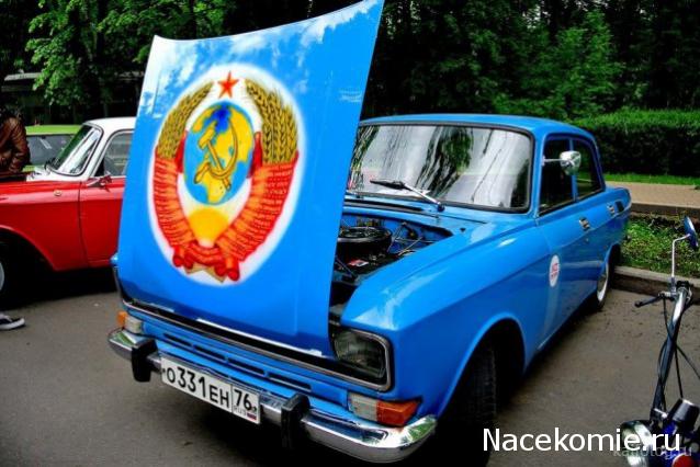 Болталка АЛ и АНС
