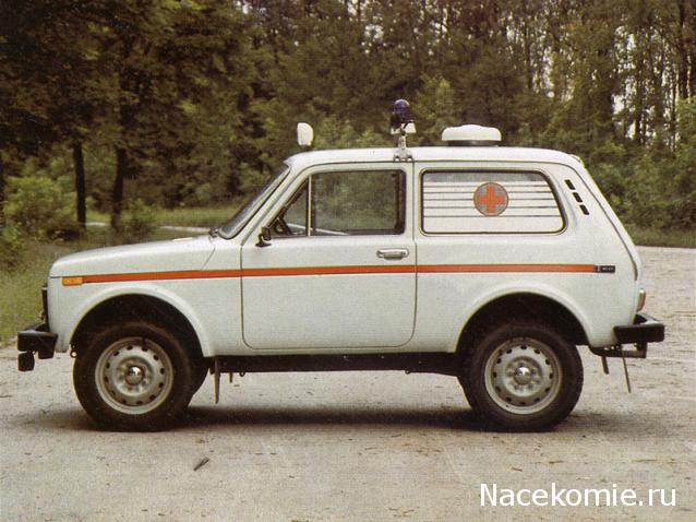 Болталка АЛ и АНС