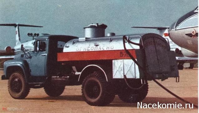 Автолегенды СССР Грузовики - График выхода и обсуждение