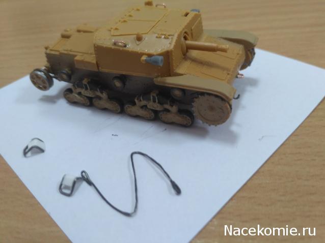 Танкодром (Общая Болталка танковых разделов)