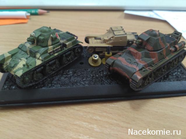 Танкодром (Общая Болталка танковых разделов)