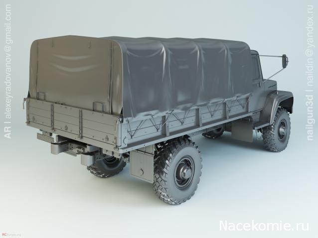 Автолегенды СССР Грузовики - График выхода и обсуждение