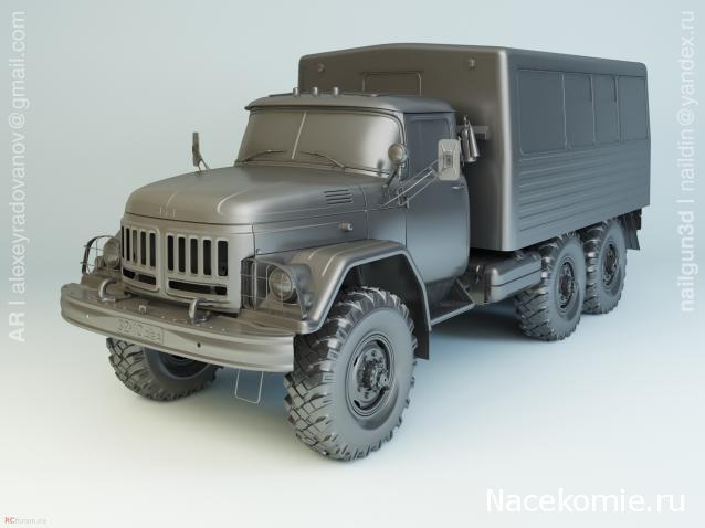 Автолегенды СССР Грузовики - График выхода и обсуждение