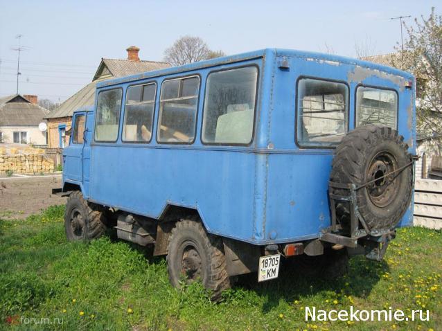 Автоистория (Аист)