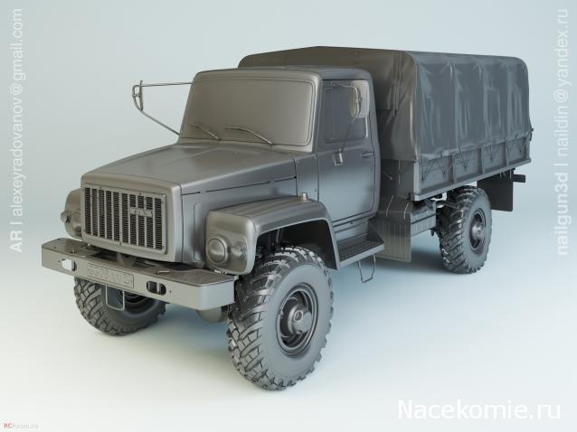 Автолегенды СССР Грузовики - График выхода и обсуждение