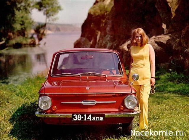 Легендарные советские автомобили - График выхода и обсуждение