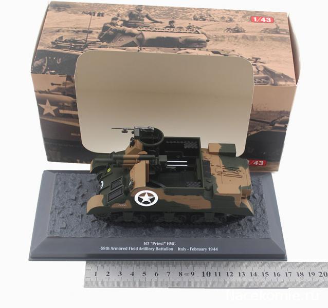 Танки других производителей в масштабе 1/43