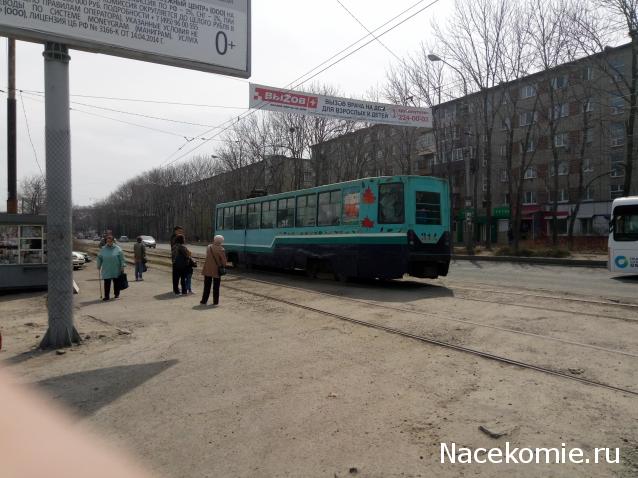 О транспорте и не только...