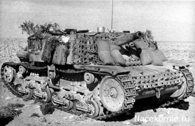 Танкодром (Общая Болталка танковых разделов)