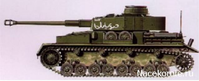 Танкодром (Общая Болталка танковых разделов)