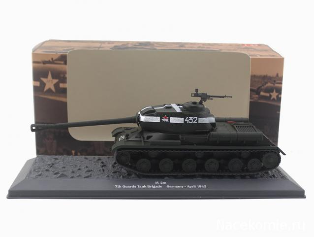 Танки других производителей в масштабе 1/43