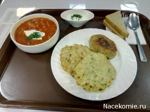 Кулинарный отдел